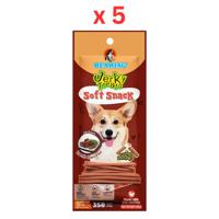 Bearing Jerky Treats Sticks Lamb Flavor-50 Gm Pack Of 5