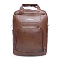 PARA JOHN Vertical Slipcase Secure Business Professional Multi-Purpose Travel Laptop Bag With Hideaway Handles, Cross Shoulder Strap, Protective Padding / Office Bag / Macbook Bag / Backpack Brown