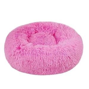 Coco Kindi Soft Plush Round Bed Pink 40Cm Small