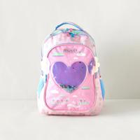 MUST Printed Backpack with Adjustable Shoulder Straps - 32x18x43 cms