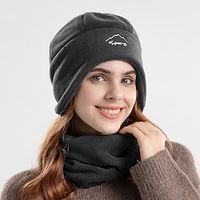 2pcs Winter Scarf Beanie Set Coldproof Skull Cap Elastic Slouchy Beanies Hats Lightweight Adjustable Neck Gaiter For Women Lightinthebox - thumbnail