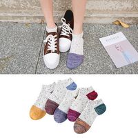 Women Summer Cotton Boat Socks Breathable Thick Line Knitting Socks