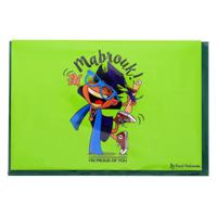 Mukagraf Mabrouk I'm Proud Of You Greeting Card (17 x 11.5cm) - thumbnail