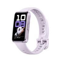 Huawei Watch Band 10 - Metal Purple Fluoroelastomer Strap [HUW-BAND10M-MPPL]