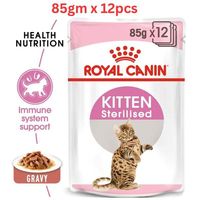 Royal Canin Feline Health Nutrition Kitten Sterilised Gravy Wet Food Pouches Cat Food 85g x 12 pcs
