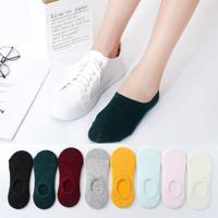 Spring and summer Korean sweat-absorbent casual socks pure color invisible tide socks