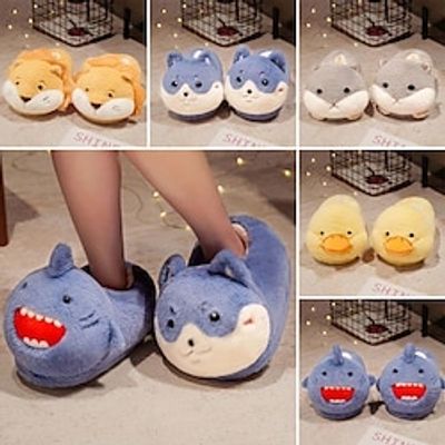 Women's Yellow Duck Plush Slippers, Cute Warm  Cozy Indoor Novelty Slippers, Home Non Slip Mute Slippers miniinthebox