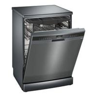 Siemens 14-Place Dishwasher SN23HC65MM