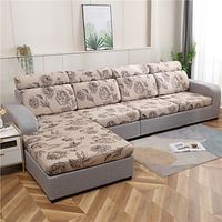 Sofa Cover Slipcover Jacquard Elastic Sectional Couch Armchair Loveseat 4 or 4 or 3 Seater L Shape White Grey Black Plain Solid Color Soft Durable Washable miniinthebox - thumbnail