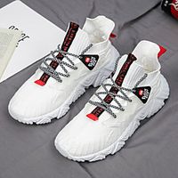 Men's Trainers Athletic Shoes Sporty Casual Athletic Daily Running Shoes Walking Shoes Tissage Volant Breathable Non-slipping Shock Absorbing White Black Khaki Fall Spring / Wear Proof miniinthebox - thumbnail