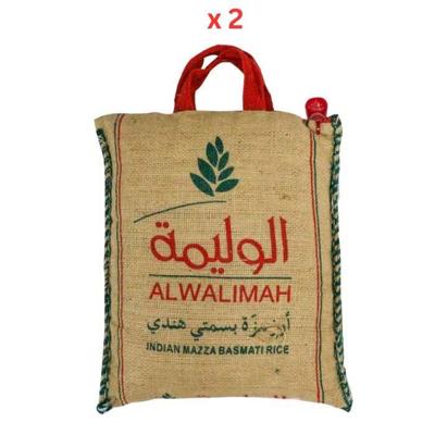 Al Walimah Indian Mazza Basmati Rice 10Kg Pack Of 2 Al Walimah Indian Mazza Basmati Rice 10Kg Pack Of 2