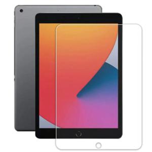 Max Max Ipad 10.2 Tempered Glass