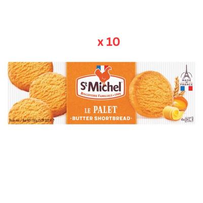 St Michel Le Palet Butter Shortbreads Cookies 10X150G