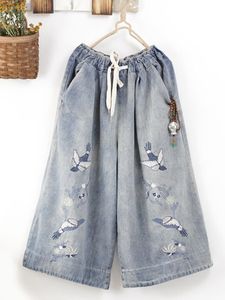Loose Embroidery Drawstring Denim Pants