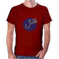 Men's Unisex Tee T shirt Hot Stamping Graphic Prints Plus Size Print Short Sleeve Casual Tops Cotton Basic Fashion Designer Big and Tall White Wine Black miniinthebox - thumbnail