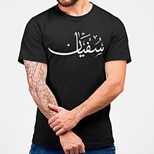 Men's Unisex Tee T shirt Hot Stamping Symbol Graphic Prints Plus Size Print Short Sleeve Casual Tops Cotton Basic Fashion Designer Big and Tall Black miniinthebox