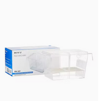 Boyu Fish Hatchery FH-Series Fish Breeding Box 10 x 11 x 21cm (UAE Delivery Only)