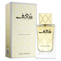 Swiss Arabian Shaghaf Women (W) Edp 75Ml