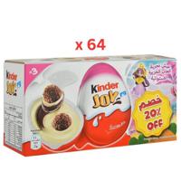 Kinder Joy Girl 60G, BoxOf 64Pcs