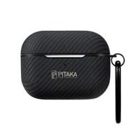 Pitaka Air Pal Mini for AirPods Pro 600D