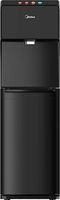 Midea Water Dispenser Bottom Load YL1844S-IR