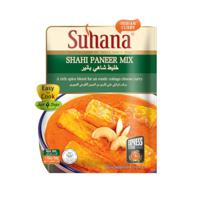 Suhana Shahi Panner Masala - 50g