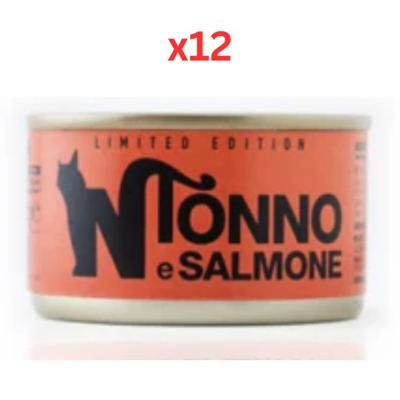 Natural Code Tuna & Salmon Cooking Water Wet Cat Food 85G (Pack of 12) Natural Code Tuna & Salmon Cooking Water Wet Cat Food 85G (Pack of 12)