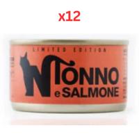 Natural Code Tuna & Salmon Cooking Water Wet Cat Food 85G (Pack of 12)