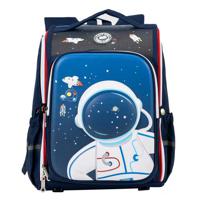 Eazy Kids - Back To School - 16 Astronaut Space School Backpack - Blue