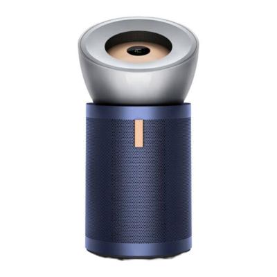 Dyson Big With Quiet Formaldehyde BP03 Air Purifier Navy Blue