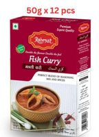 Rehmat Fish Curry Masala 50Gm Pack Of 12 (UAE Delivery Only)
