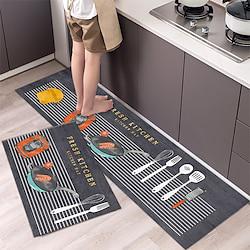 2 Piece Waterproof and Oil-Proof Kitchen Anti-Slip Mat, Bathroom Anti-Slip Mat, Bedroom Cushion, Living Room Carpet, Door Mat, Kitchen Carpet- 40 60cm 40 120cm Lightinthebox