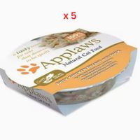 Applaws Cat Chicken with Duck Pot 60g (UAE Delivery Only) (Pack Of 5)