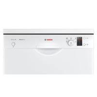 BOSCH 5 Programmes Dishwasher SMS50E92GC