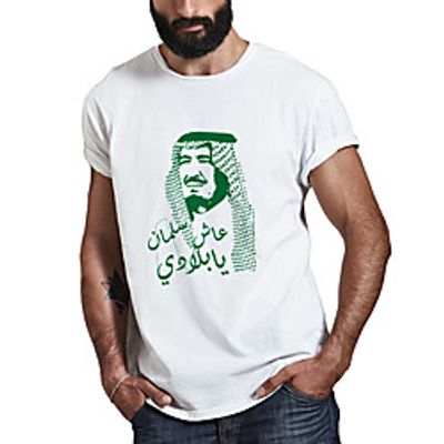 Men's Unisex Tee T shirt Hot Stamping Graphic Prints Human Plus Size Print Short Sleeve Casual Tops Cotton Basic Fashion Designer Big and Tall White Lightinthebox