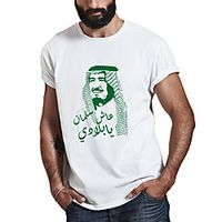 Men's Unisex Tee T shirt Hot Stamping Graphic Prints Human Plus Size Print Short Sleeve Casual Tops Cotton Basic Fashion Designer Big and Tall White Lightinthebox - thumbnail