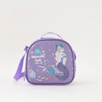 SAMI STUDIO Mermaid Print Lunch Bag with Adjustable Strap and Zip Closure