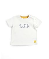 White Slogan T-Shirt - thumbnail
