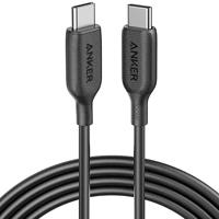 Power Line III USB-C to USB-C 2.0 Cable USB C to USB C Cable 100W | Color Balck