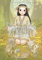 To Your Eternity Vol.2 | Yoshitoki Oima - thumbnail