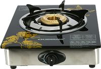 Olsenmark Single Glass Burner With Stainless Steel Frame And FFD Black,OMK2195