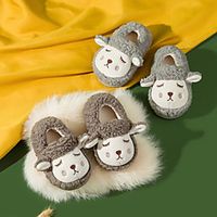 Boys' Girls' Infants' Slippers Animal Design Lamb Fur Cute Shoes Teenager Toddler(9m-4ys) Yellow Blushing Pink Grey Fall  Winter miniinthebox - thumbnail