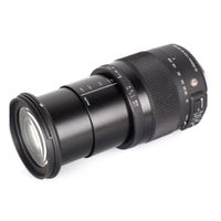 Sigma 18-200MM F/3.5-6.3 DC Macro OS HSM Contemporary for Nikon