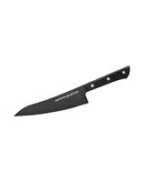 Samura Shadow Gyuto Knife with Black Non Stick Coating 7.2 inch