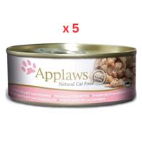 Applaws Cat Tuna With Prawn 156G (Pack Of 5)