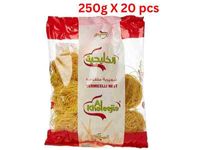 Al Khaleejia Nest 50 Gm extra Free (Pack Of 20 X 250g)