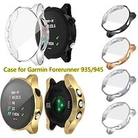 Cases For Forerunner 935 TPU Compatibility Garmin miniinthebox - thumbnail