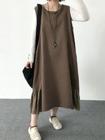 Casual Solid Patchwork Sleeveless O-Neck Dress