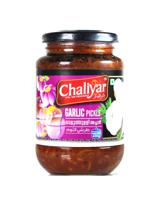 Chaliyar Chaliyar Garlic Pickle 400gm (UAE Delivery Only)