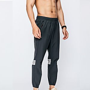 Men's Sweatpants Jogger Pants Pocket Patchwork Nylon Spandex Color Block Sport Athleisure Pants  Trousers Pants Bottoms Breathable Quick Dry Soft Comfortable Exercise  Fitness Everyday Use Casual Lightinthebox